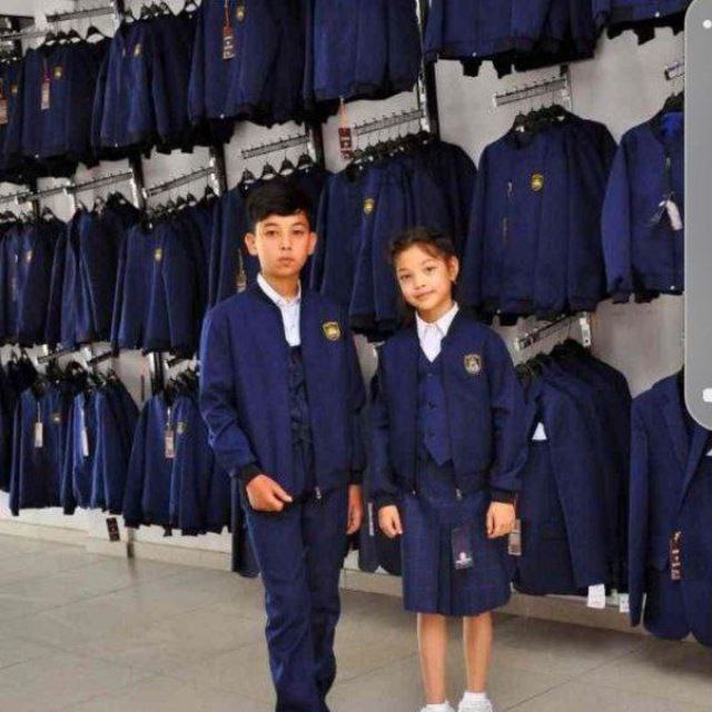 Школьная форма